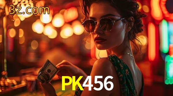  PK456