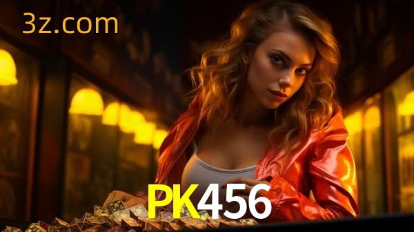  PK456