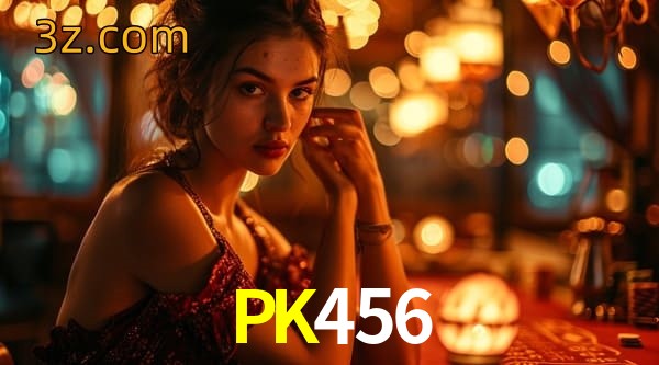  PK456